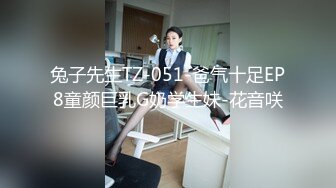 [292MY-396] 佐藤里奈 2