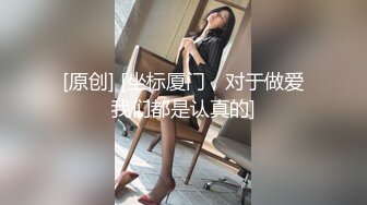 [MP4/ 1.61GM] 双飞极品大奶美女 啊啊 不行了宝贝 真是享受 两大美女轮流着被操 爽叫不停