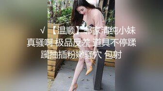 拥有一百万粉丝的人气女优深田咏美在大肉棒的冲刺下一直高潮痉挛失神绝叫 RKI-603