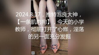 极品爆乳D奶美女大学生和男友性爱私拍流出 边热吻边抵死猛操 抽插特写 完美露脸