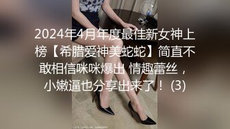 FSOG-050.cola酱.汉服里的秘密.扣扣传媒x91Fans