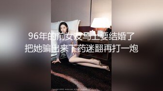 老婆景区露出束缚群交