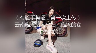 【中字剧情】OF华人「vlog_eva」「eva伊娃」圣诞节找陪玩小姐姐没想到是个极品