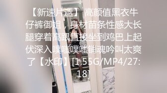 无水印[MP4/578M]10/5 渴求精液的护士表姐你射的好多被单男操的不要不要的VIP1196