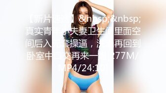 [高清无水印]91佛爷11月22最新大作-为国争光系列：怒草乌克兰巨乳少妇