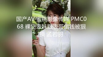 [MP4]米砂首部监制AV【成人展抽插体验摊】知名女优在人群中被火车便当