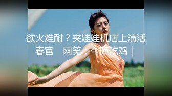 OnlyFans受虐狂【uptownbunny】打屁股电击~扩张滴蜡~深喉足交群p~女女~露出【247V】  (57)