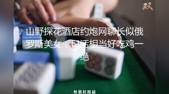 厕拍写字楼白衣黑裤少妇少毛嫩逼