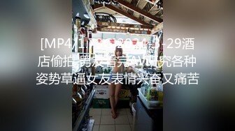 长发美少妇全裸自慰，粉色蝴蝶逼，怀旧风格音乐跟着音乐的节奏