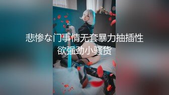 无套后入 老婆想要更多男人内射