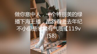 星空无限传媒 xkg 119 深入探索性感兔女郎的嫩逼 季妍希