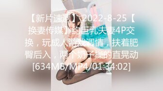 《拍B问路》让人怜利的颜值美女不知道自己的蜜穴被拍 还被小伙逗乐了