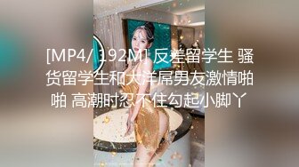 性感白丝大长腿清纯校花女神 外表矜持 私下浪荡，性感白丝美腿站着被大鸡巴操，超嫩小骚逼干的淫水泛滥