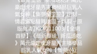 商场女厕全景偷拍口罩美女的极品一线小美鲍