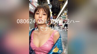 【新速片遞】&nbsp;&nbsp;&nbsp;&nbsp;✅✅最新宅男福利，推特顶级身材白虎馒头一线天女神【烟火】私拍，道具紫薇啪啪，漂亮美女越纯越母狗[926M/MP4/06:04]