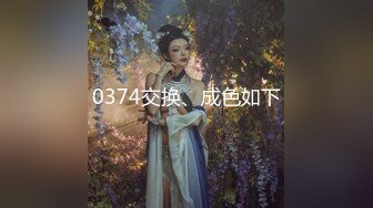 老婆说很喜欢这样的剧情与体验，很带感。