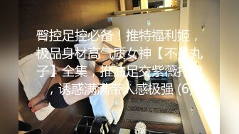 疫情期间在家玩老婆 水手服情趣口交舔棒女上后入