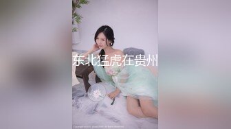 【探花小米】良家小姐姐，聊天记录各种撩，酒店相拥好亲热，苗条美腿，射了半套精液，妹子提着调侃