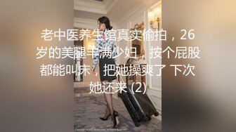 大神旅游景区一路走一路抄底众多的美女少妇眼界大开 (8)