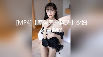 【极品抄底】超高质量机场地铁抄底惊现极品无内长腿美女 是方便借机小哥啪啪吗 (12)