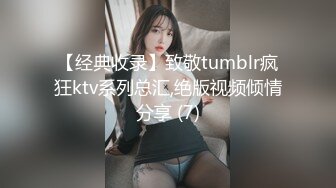 国产麻豆AV MD MD0084 街头搭讪放荡护士 新人女优 戚雨薇