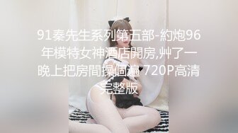 【18岁的悠悠】可爱18岁少女~17分鸡巴基本全插进去了