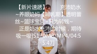 ⚫️⚫️炸裂！出道即巅峰，新手露出界天花板苗条女神tomm毫无底线农家院景区专卖店露出完结，协同闺蜜下乡裸体采风 (4)