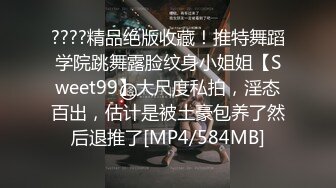 ☀️极品蜜桃小翘臀☀️喜欢健身的女人骨子里都是渴望被大鸡把调教的，刚刚认识没几天的健身骚货没想到这么浪插着真是太过瘾了 (3)