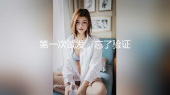 大神一路游走专门挑美女下手 不拍到她们的鲍鱼不罢休