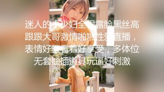 【极品反差眼镜嫩妹】高颜C罩杯眼镜反差嫩妹『九九』化身性奴小骚母狗 脸穴同框 期待哥哥的大肉棒进入到身体 (9)