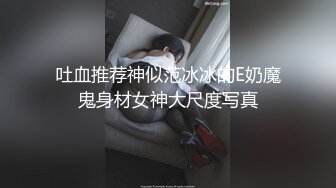 反差婊母狗sub调教 高贵女神主动坐骑吃精