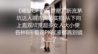 高颜值长发美女！给大家秀一波！苗条身材贫乳，穿上情趣内衣，扒开顶着揉穴，近距离特写