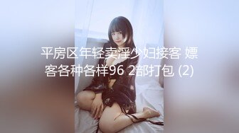 女神的诱惑，自虐情趣大秀，全程露脸颜值高身材好，滴蜡诱惑，肛塞狐狸精