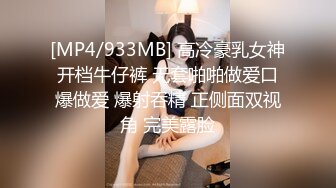 玥儿玥 性感红色情趣服饰搭配性感诱人原色丝袜 妩媚姿态淋漓呈现[63P/574M]