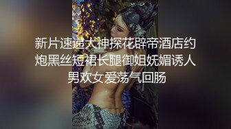 和服美乳女神太饥渴，上位攻势很凶猛！