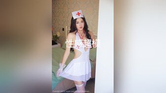 [MP4/ 894M]&nbsp;&nbsp;私密大保健男技师的手法太娴熟把年轻少妇摸的受不了主动啪啪