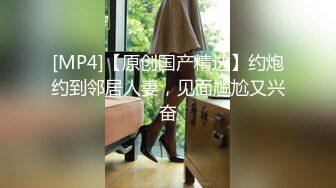 隔墙有眼原创厕拍极品高跟百变女王换装大秀气质极品女人味十足 (3)