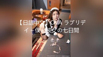 有名AVスカウトマンがプライベートで完全騙し撮り！素人巨乳モデルがイキ狂うハメ管理映像！！ あずさ