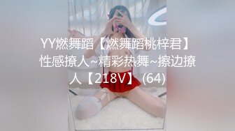 大学城附近的小旅馆 黑心老板偷拍小情侣嘿咻 女的身材不错