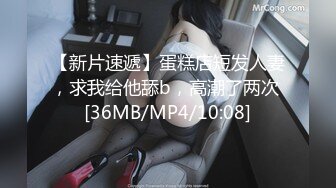 【新片速遞】&nbsp;&nbsp; ✨【真实乱伦】亲儿子操自己53岁亲妈，还用玩具调教，不小心干到怀孕[399MB/MP4/47:03]