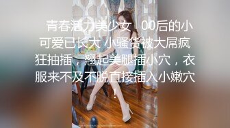 巨乳小萝莉 抖奶裸舞【糖儿小迷迷】高价收费尺度大开 全裸抠逼特写 去重合集【55v】 (36)