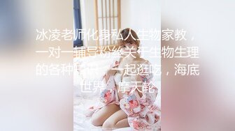 -大飞哥东莞会所偷拍直播水床按摩热身 搞得女技师很享受