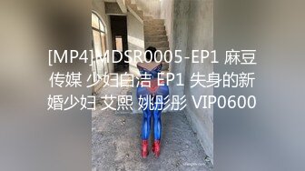 抖音网红Ts严米旗：抖音PK惩罚输了 让我吃大鸡吧 和毛蛋 我被强迫口爆 ，一表清纯，原来私底下尺度这么大！