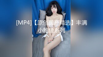 【轻度猎奇】高颜值日本气质素人少妇「mari wam」OF露脸私拍 反差美人妻沉沦精液地狱【第十弹】 (2)