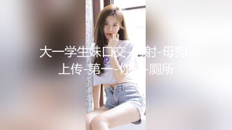 [MP4]星空传媒 XK8100大宅院的女人被围观的高潮 超强国民风剧情