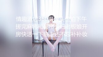 [MP4/ 1.37G]&nbsp;&nbsp;周狂人爆操外围妹，经纪介绍两个00后小妹，苗条漂亮各有千秋，玲珑有致多情温柔