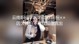 ✅长筒靴牛仔裤✅巅峰女神顶级精盆 翘臀骚货牛仔裤半脱 自己抱起美腿露出小骚逼让大鸡巴爸爸插入，极品大长腿反差婊