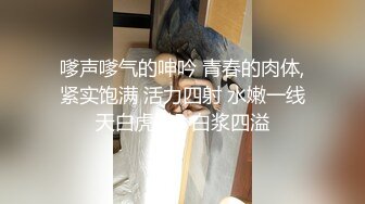 私房流出【医院稀缺厕拍】 后侧视角偷拍 医生护士小姐姐 蜜桃臀大屁股【213v】 (103)