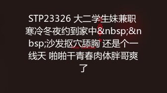 极品翘臀长腿网络女神【优优】最新定制乱伦，黑丝包臀长裙淫语脱光勾引儿子+碎花旗袍被金主无套爆肏颜射，撸点超高2