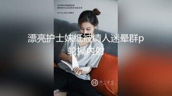 [亚洲性爱日记AsianSexDiary] 越南兼职学妹